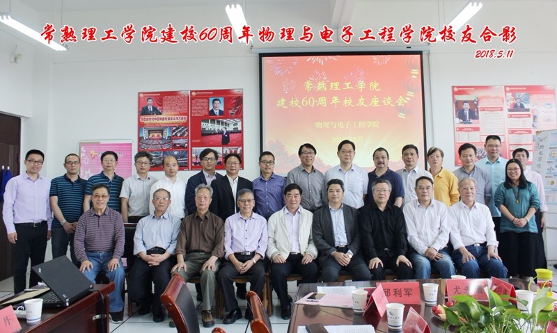 QQ图片20180514152412.jpg
