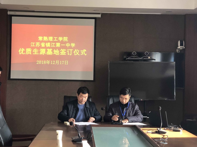201812191545197362429296.jpg QQ图片20181219132311.jpg