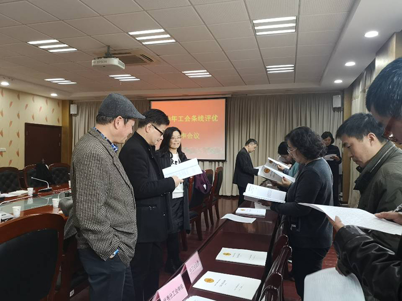 看评优材料.jpg