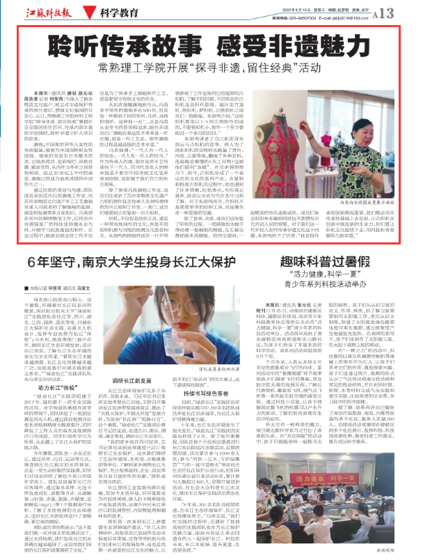 202208101660133104249031.png QQ图片20220810195817.png