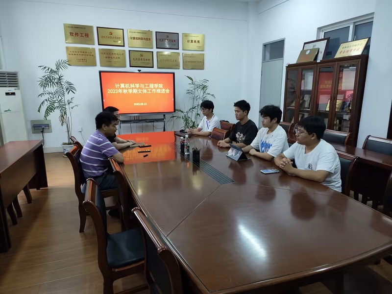 202309131694608909712246.jpg QQ图片20230913202333.jpg