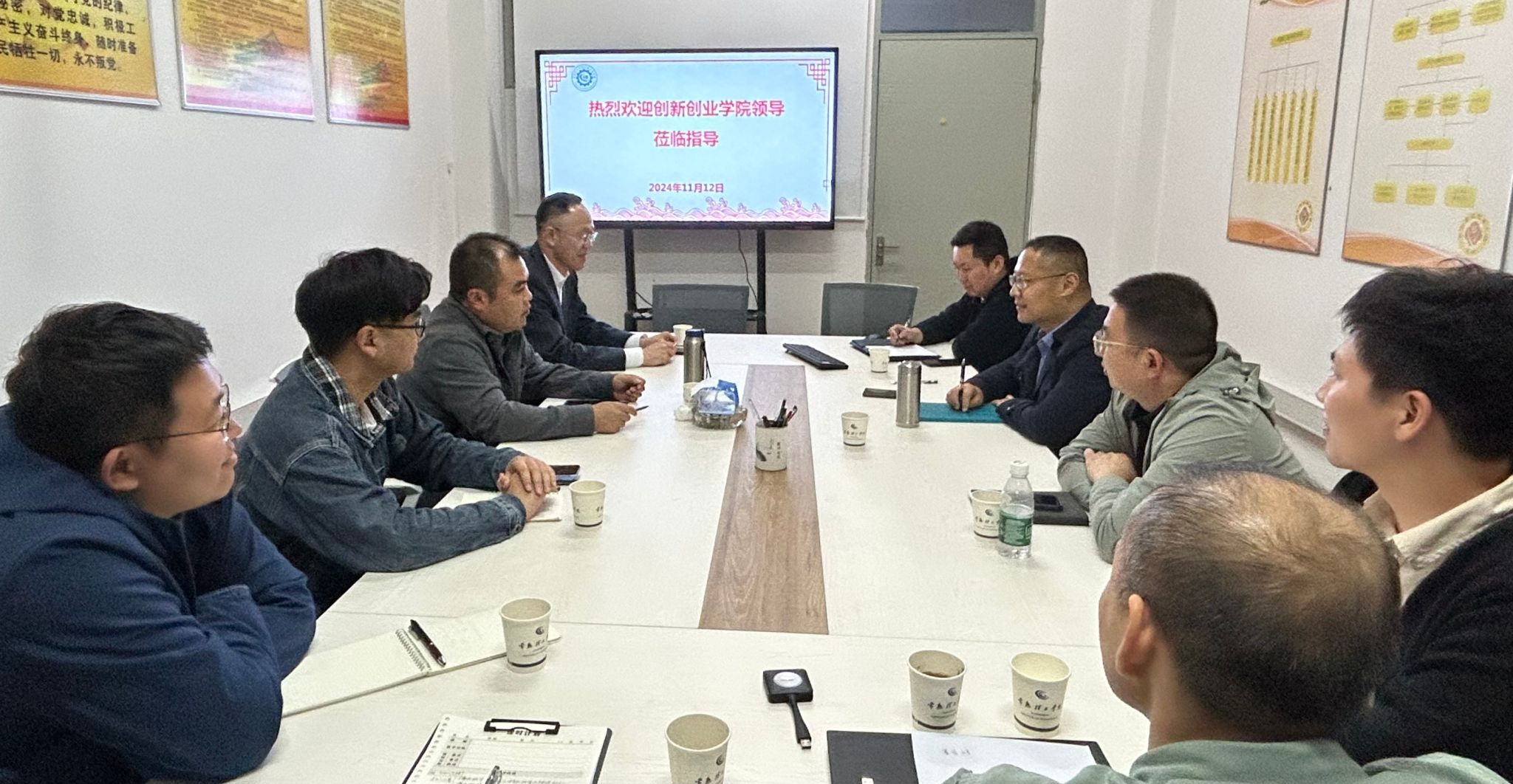 202411131731484275688253.jpg 微信图片_20241113154613.jpg