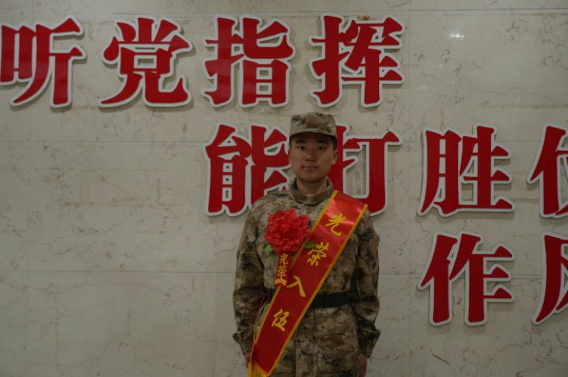 马.png