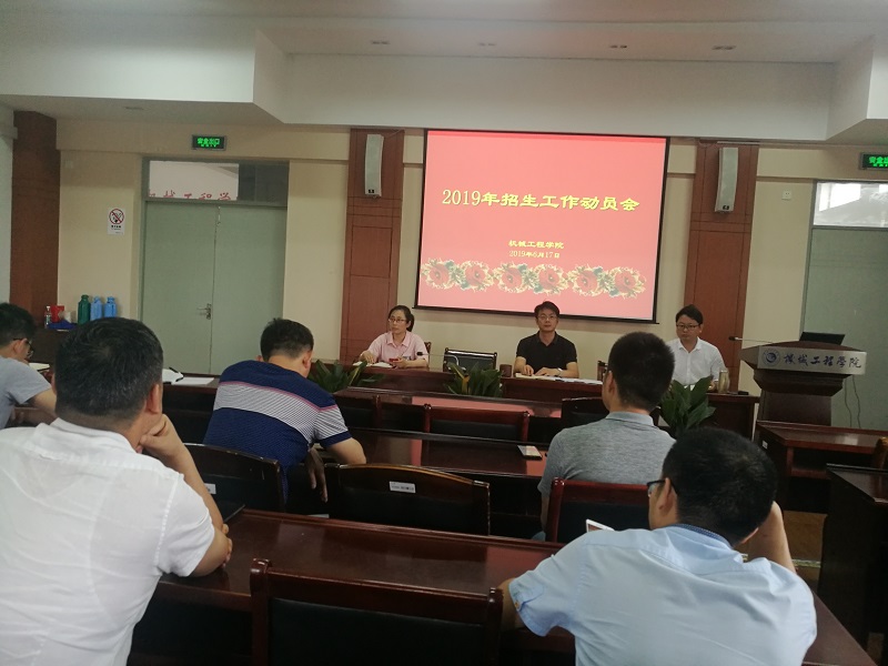 201906181560833388999304.jpg QQ图片20190618124319.jpg