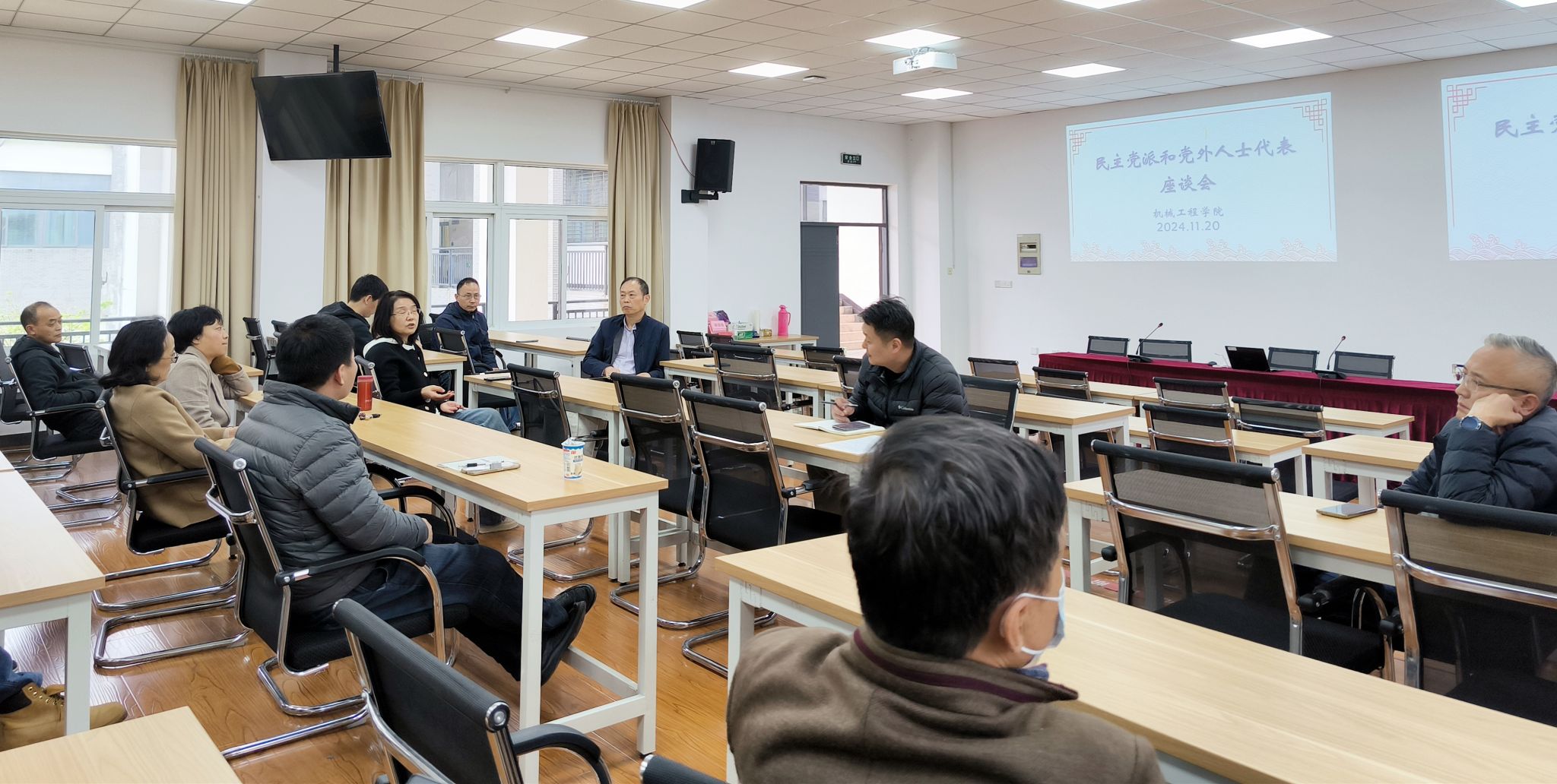 202411251732522235659454.jpg 2024.11.20 民主党派和党外人士代表座谈会.jpg
