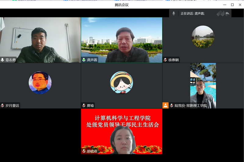 202301101673333334389123.png 小QQ图片20230110111715.png