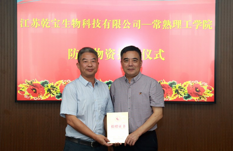 202108181629293287147374.jpg 微信图片_20210818211930.jpg