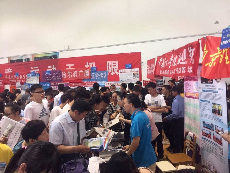 徐州大市.jpg