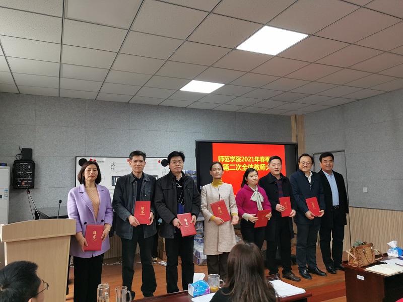 202104011617277487198625.jpg QQ图片20210401194029.jpg