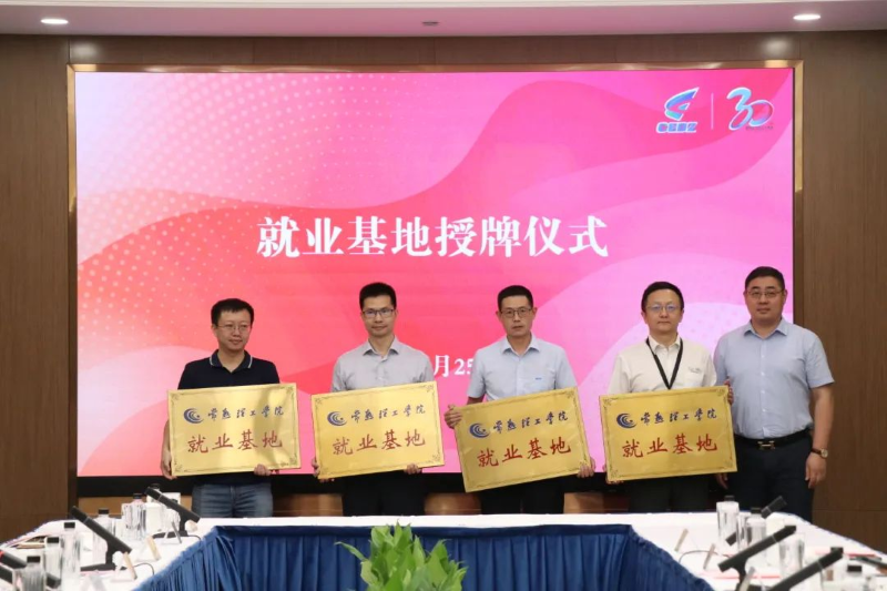 202208261661527274386355.png 图片6.png