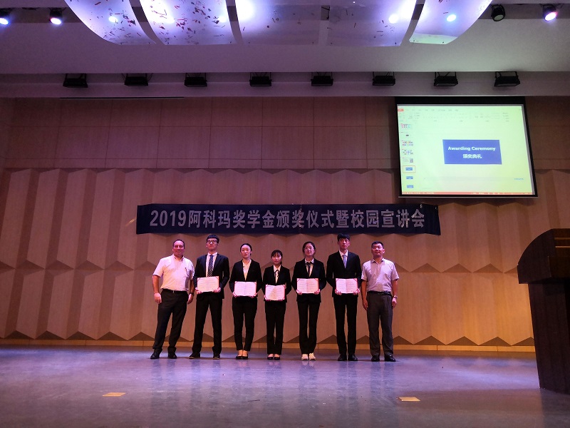 QQ图片20180920165538.jpg