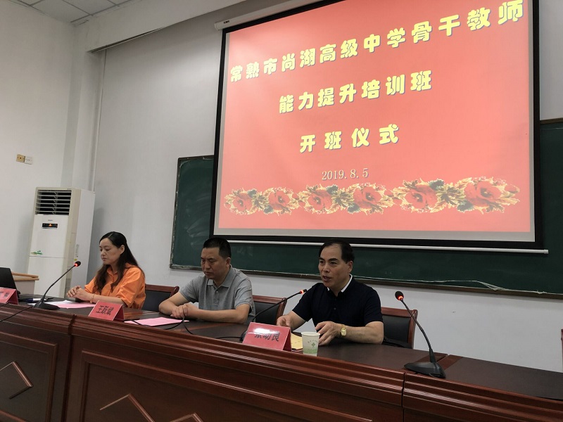 201908101565411514404490.jpg QQ图片20190810123323.jpg