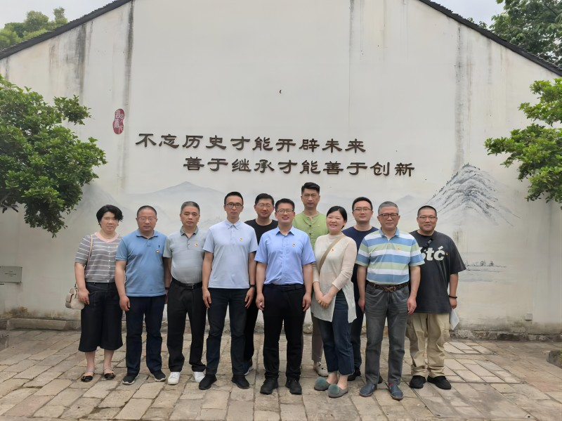 202405311717119665651944.png 言子旧宅.png