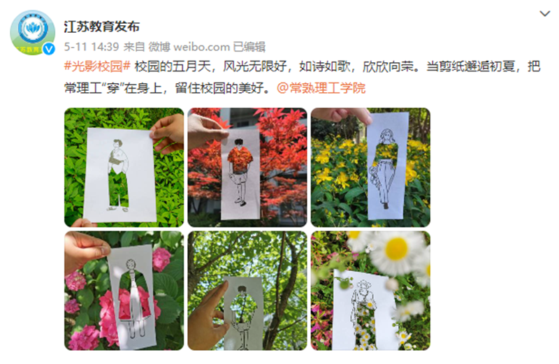 微信图片_20220708085337.png
