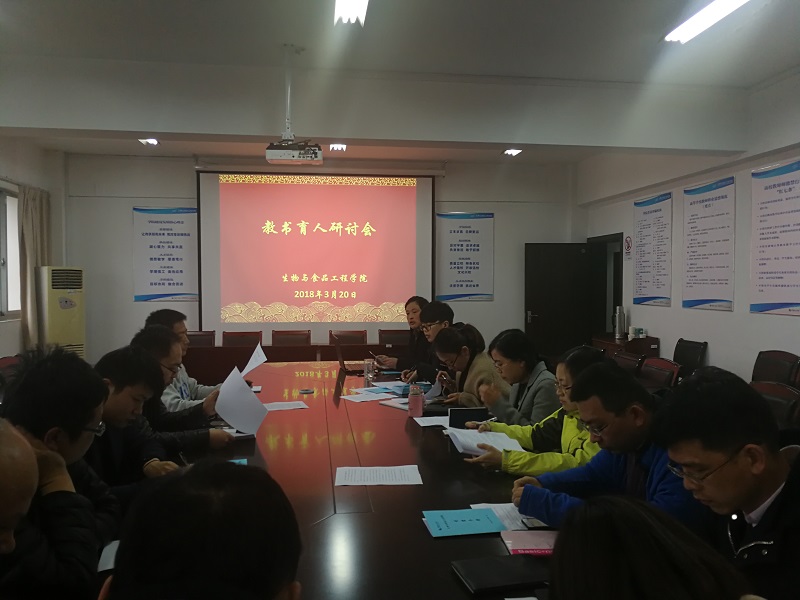 QQ图片20180321084240.jpg