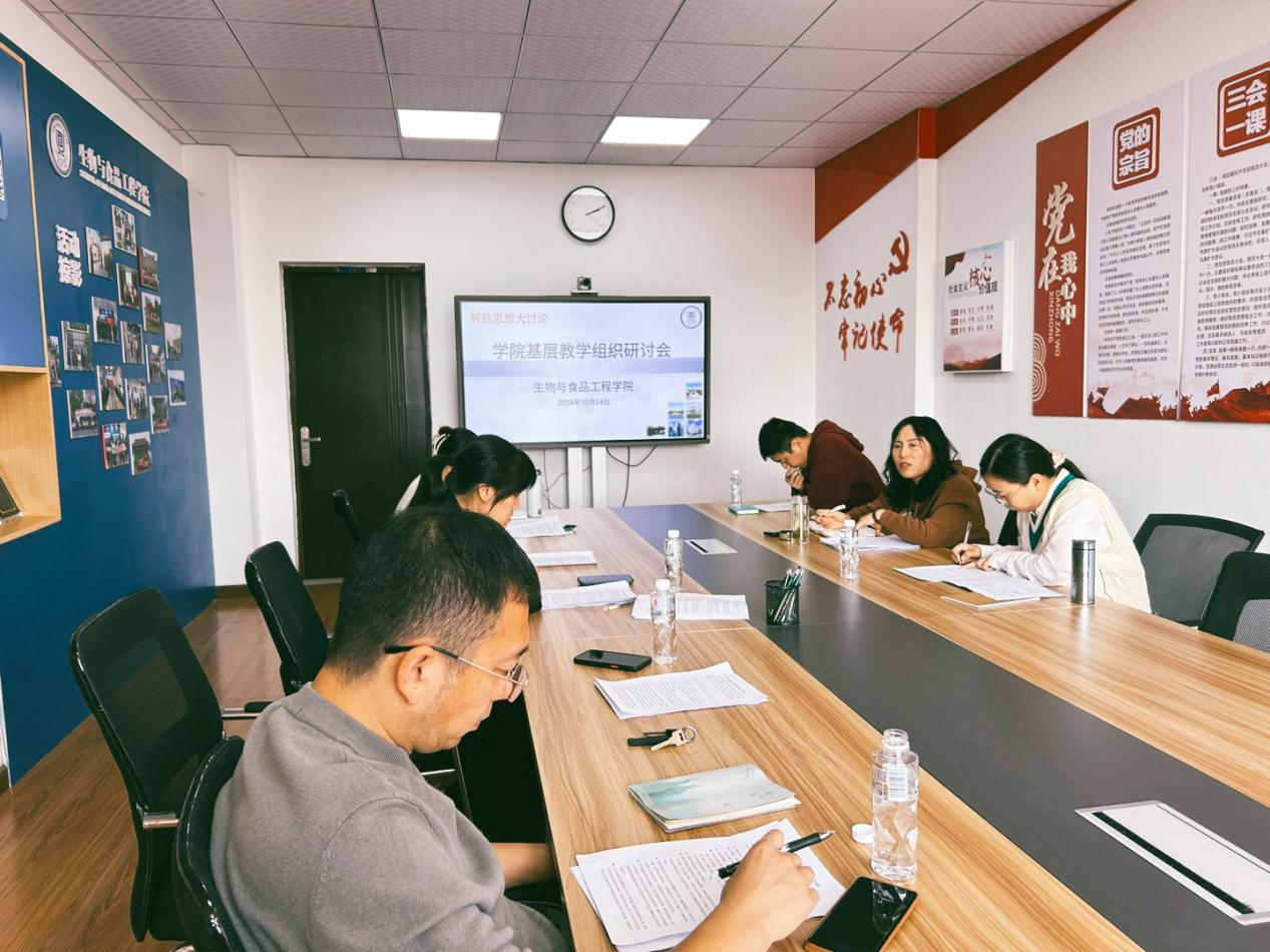 202410251729834926161196.png 图片2.png