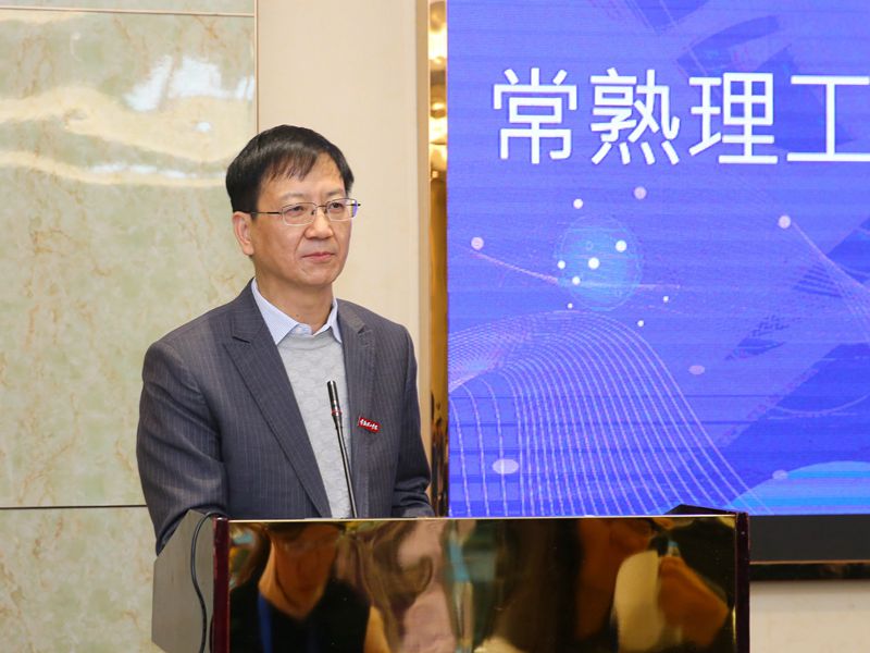 姜校长致欢迎词.jpg