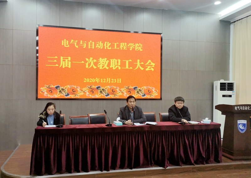 202012241608803214404522.jpg QQ图片20201224174411_副本.jpg