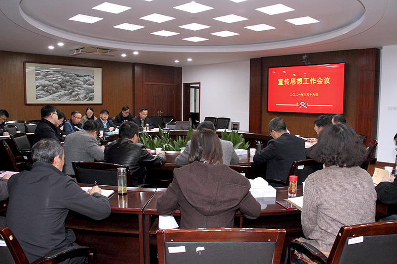 会议现场1.jpg