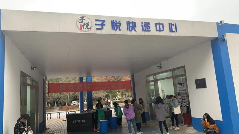 微信图片_20210428094001_副本2.jpg