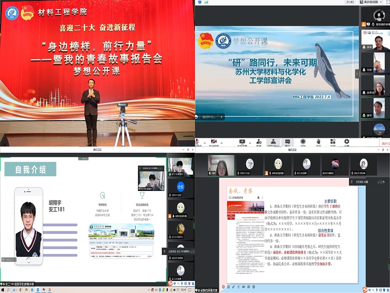 202212121670836245874688.jpg QQ图片20221212170815.jpg