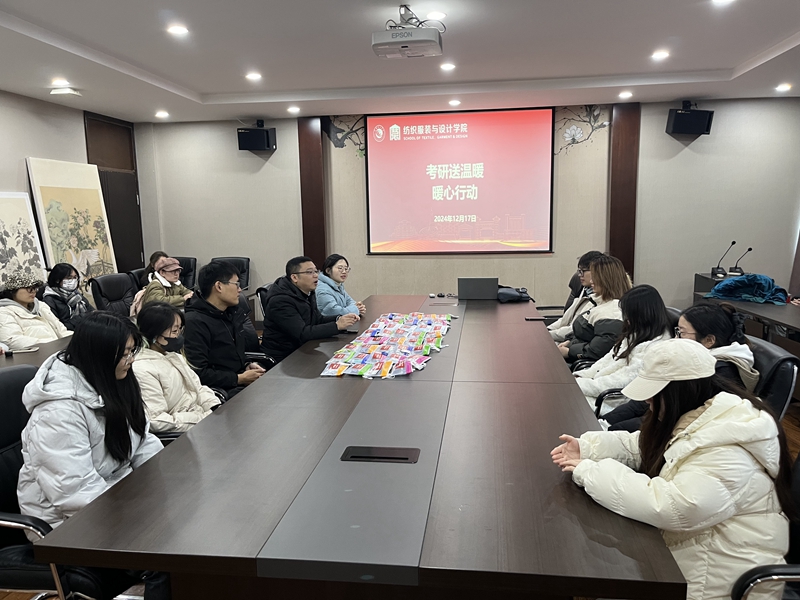 202412171734417870114490.jpg 微信图片_20241217144229.jpg
