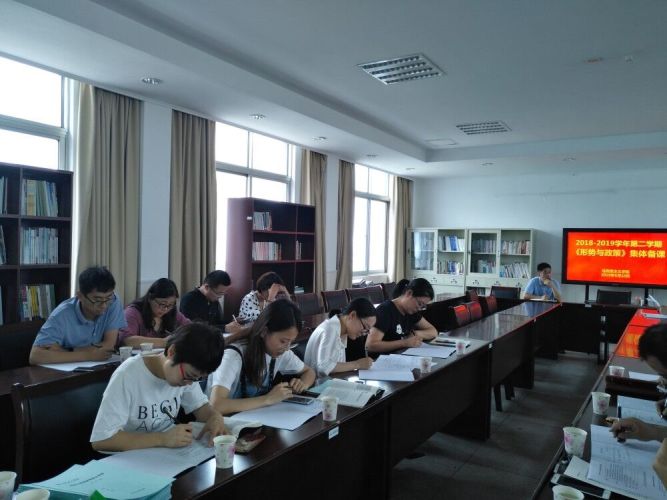 201906141560497068120489.jpg 形势2.jpg
