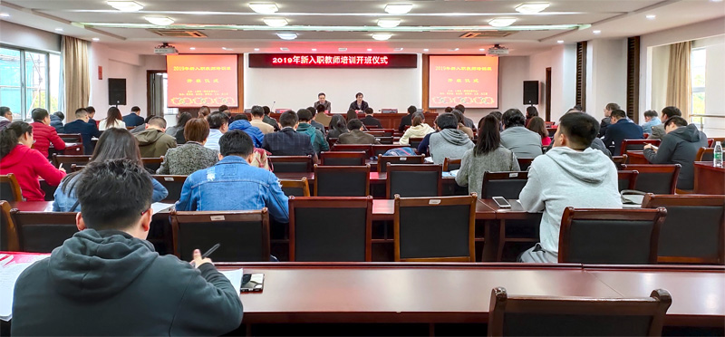 会议现场1.jpg