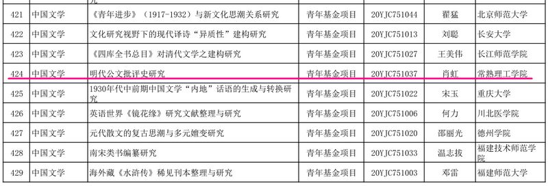 202003211584750246712712.jpg 1QQ图片20200321001423.jpg