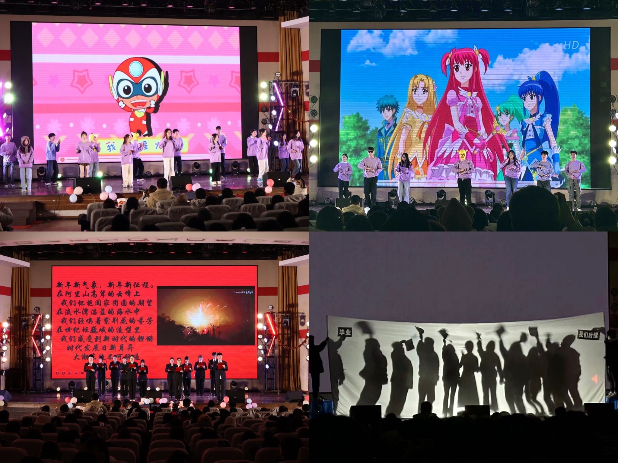 202312221703223764796159.jpg 202312221703223764796159.jpg