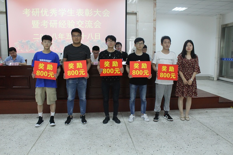 QQ图片20180520211020.jpg