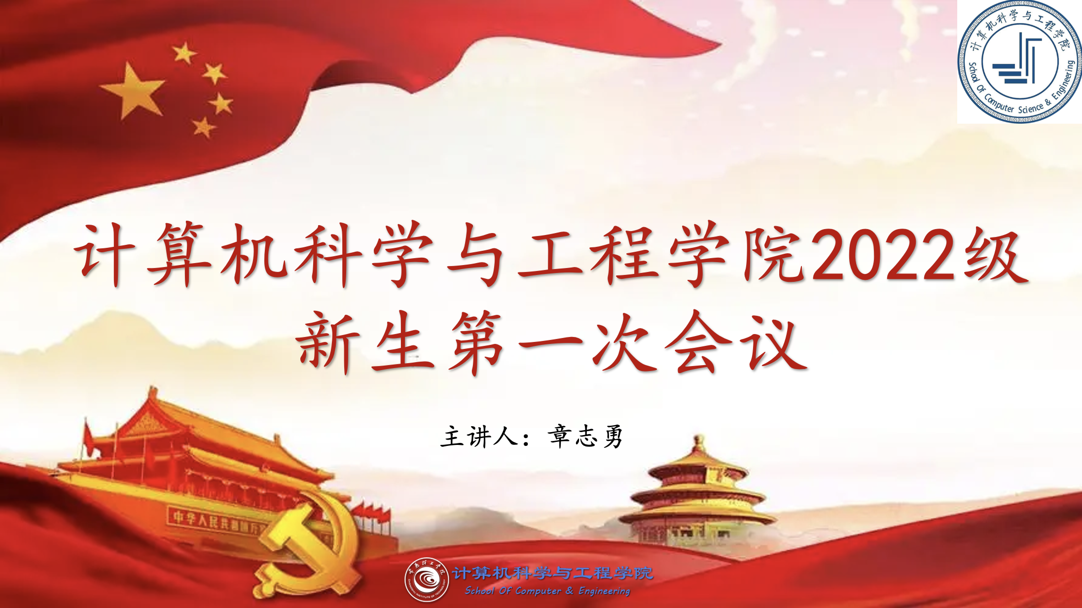 202209051662346750420249.png 截屏2022-09-05 上午10.10.01.png