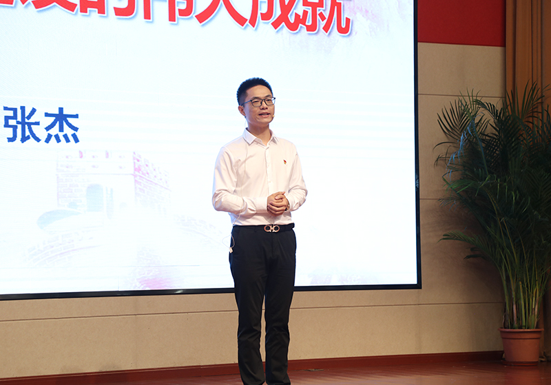 3张杰 日新月异 欣欣向荣——改革开放和社会主义现代化建设的伟大成就.jpg