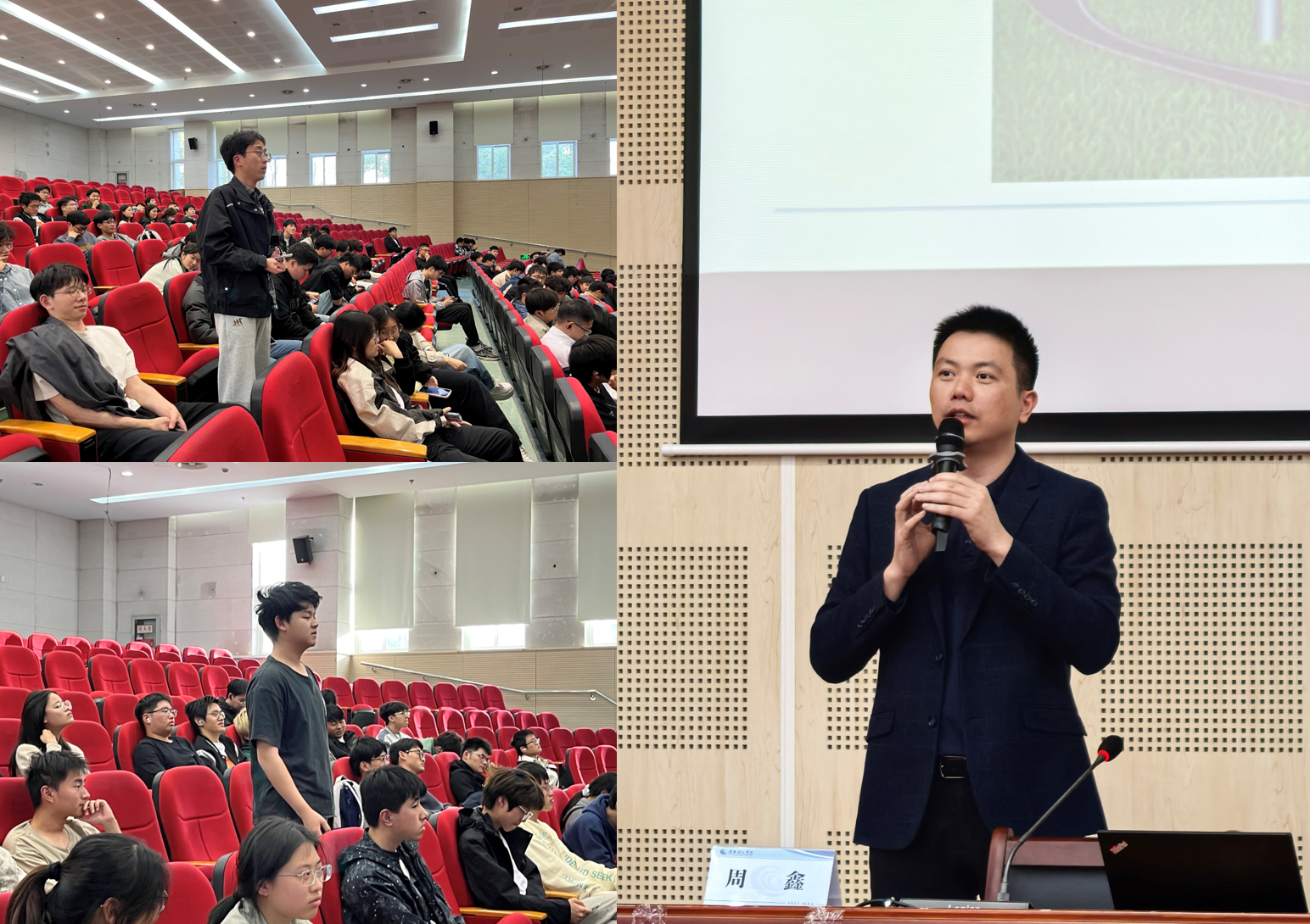 202503241742812327868854.png 图片4.png
