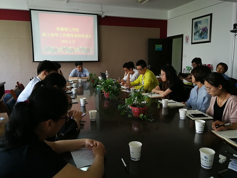 201905221558494493800257.jpg QQ图片.jpg
