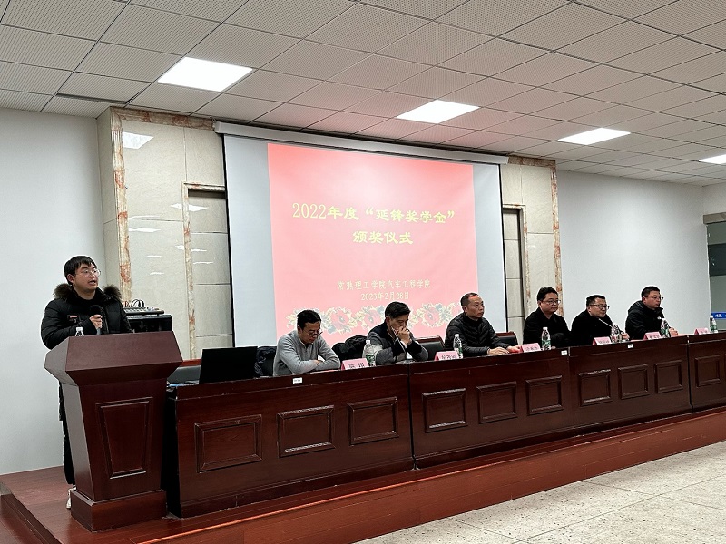 202303011677661093434927.jpg 俞嘉豪发言.jpg