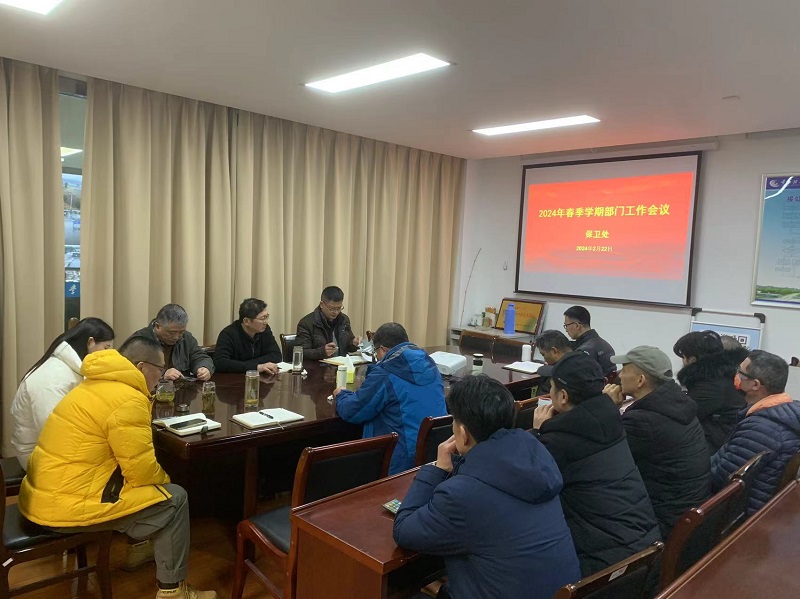 202403051709627072304919.jpg 微信图片_20240305154138.jpg