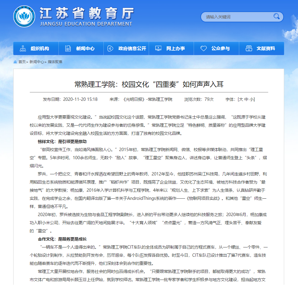 QQ图片20201125162136.png