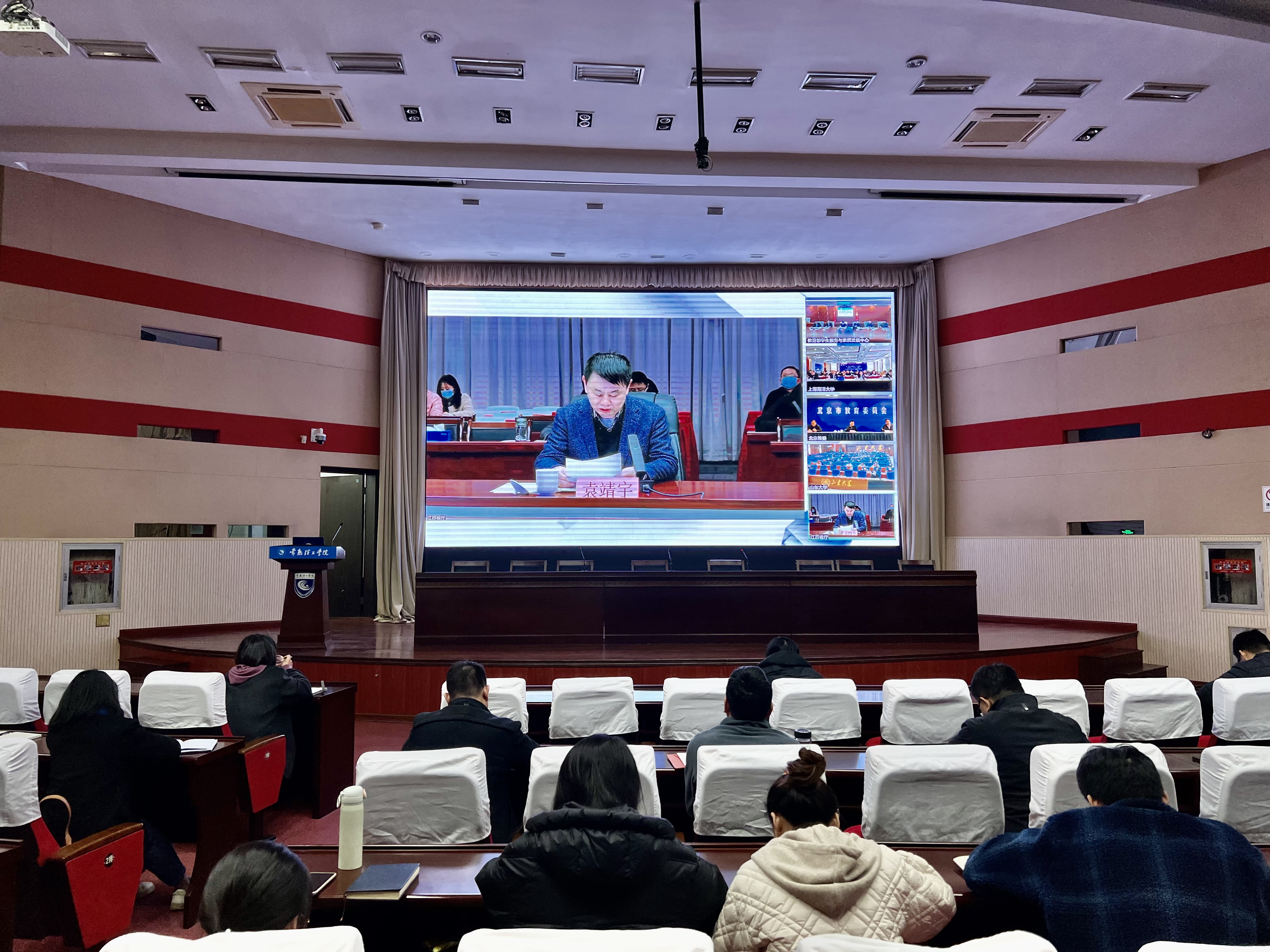 202303011677638899580356.jpg 微信图片_20230301104637.jpg