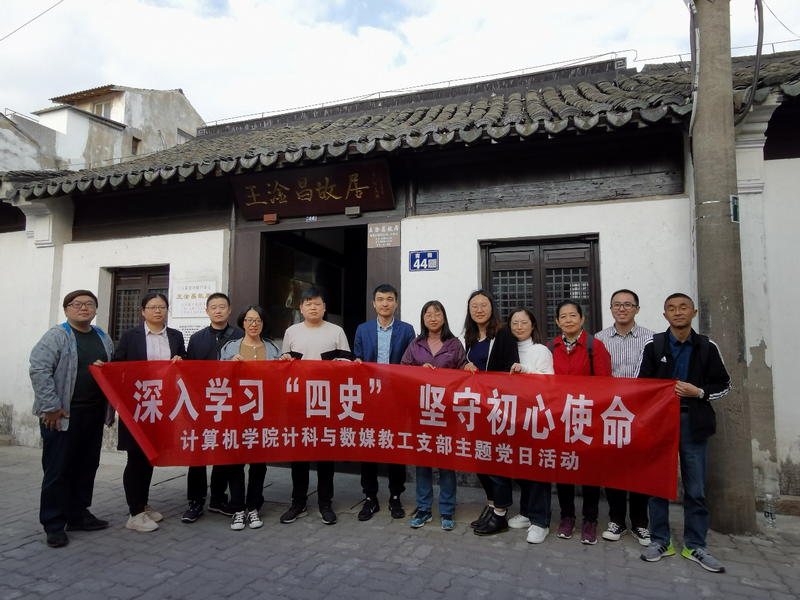 202011141605327637449160.png 图片1.png
