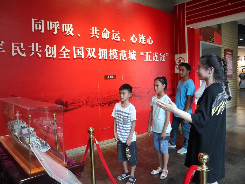 QQ图片20180816104328.jpg