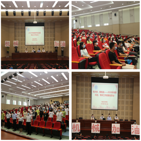 202007121594557391228548.png 正式图片 (2).png