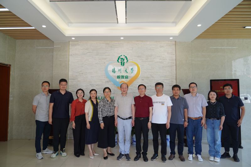 202407041720100092716660.jpg 合影1.jpg