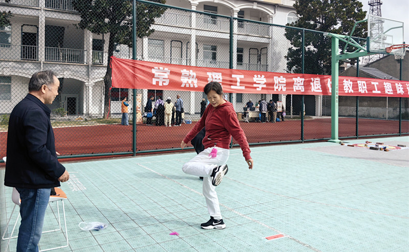 202410281730074347714605.jpg 踢毽子4.jpg