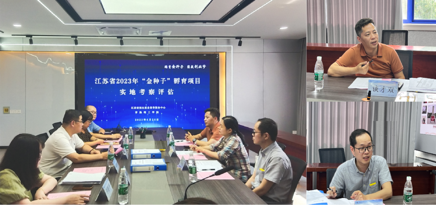 202307011688180515885820.png 图片1.png