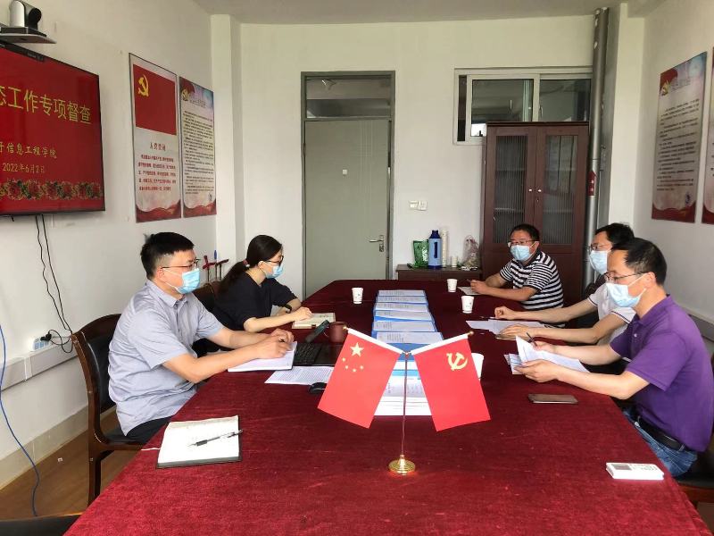202206061654483283176251.jpg 微信图片_20220606104046.jpg