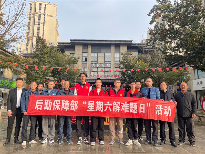 202311171700202975445030.png 图片1_副本.png