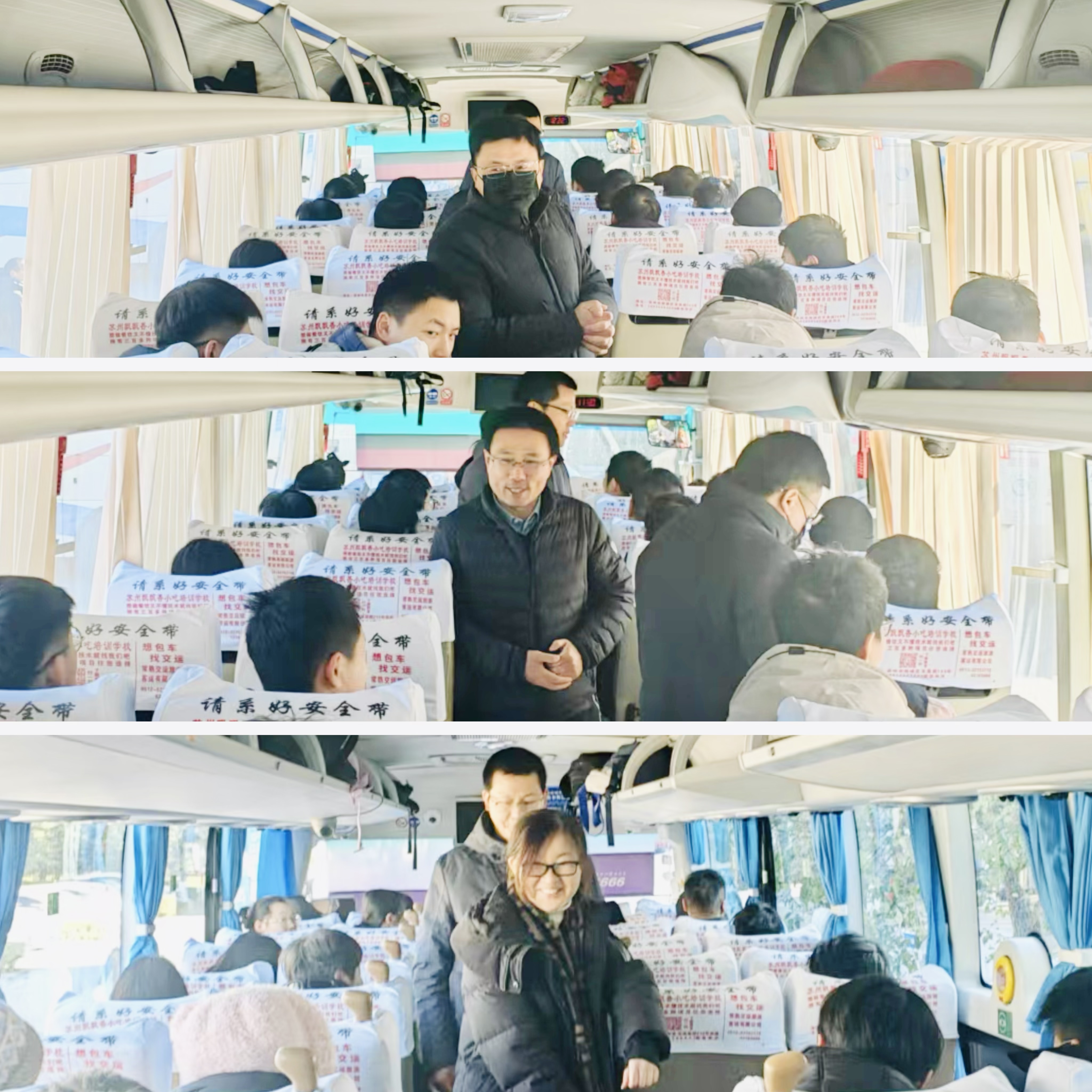 202312221703224161332376.jpg 微信图片_20231222134849.jpg