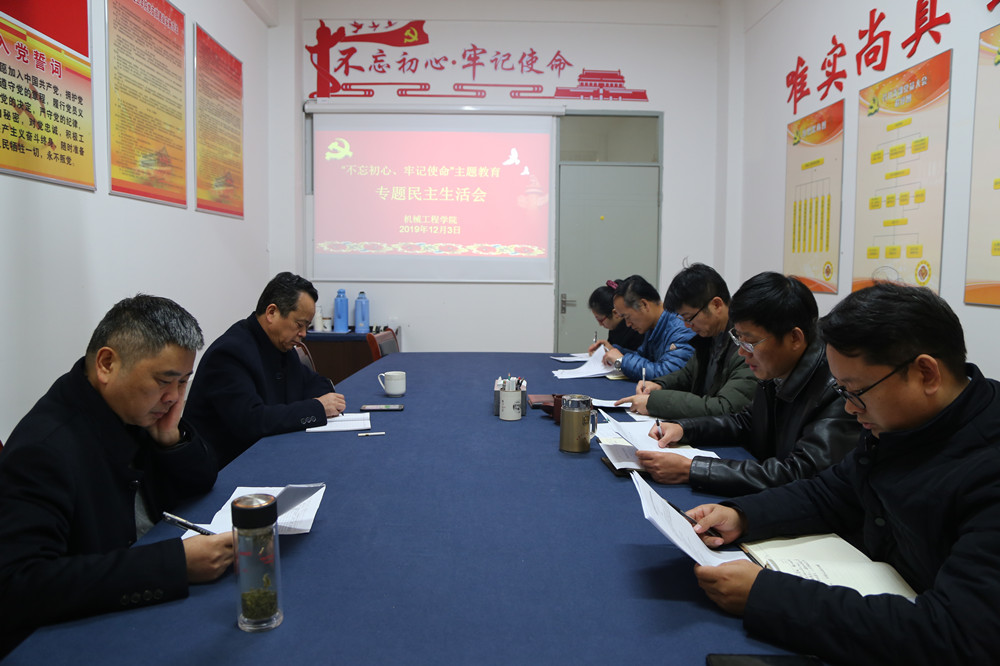 201912041575424134493525.jpg img_9241_副本.jpg