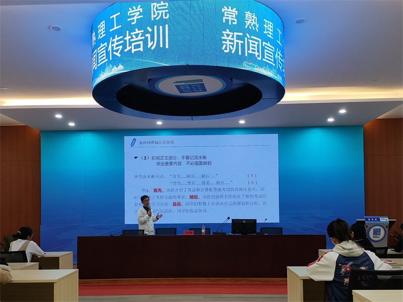202110281635430742238883.jpg 新闻4.jpg